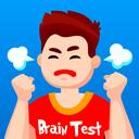 Test Your Brain! icon