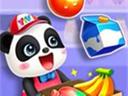 Cute Panda Supermarket - Fun Shopping icon