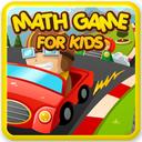 Math Game For Kids icon