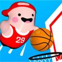 Basketball Beans Game icon