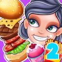 Super Burger 2 icon