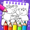 Peppa Pig Coloring Book icon