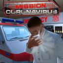 Mission Coronavirus icon