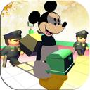 Mickey Loot Mouse icon