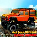 4x4 Jeep Offroad Drive Jigsaw icon