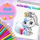 Cute Animals Coloring Book icon