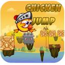 Chicken Jump - Free Arcade Game icon