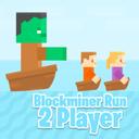 Blockminer Run Two Player icon