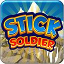 Stick Solider icon