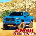 Japanese 4x4 Offroad icon