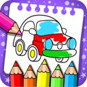 Coloring Games: Coloring Book, Painting, Glow Draw icon