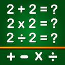 Math Game Learn Multiply Add icon