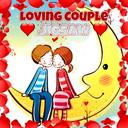 Loving Couple Jigsaw icon