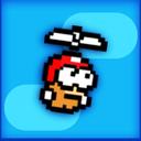 Swing Helicopter icon