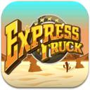 Express Truck icon