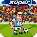Super Shooter foot icon