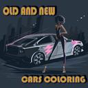Old And New Cars Coloring icon
