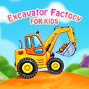 Excavator Factory For Kids icon