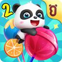 Baby Panda Run Carnival Christmas Amusement Park 2 icon