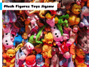 Plush Figures Toys Jigsaw icon