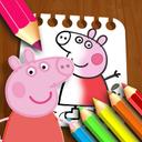 PeppaPig Coloring Book icon