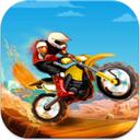 Moto Ride  Beach icon