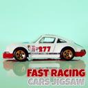 Fast Racing Cars Jigsaw icon