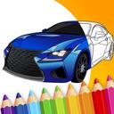 draw Car - Japanese Luxury Cars Coloring Book icon