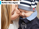 Mother Kiss Jigsaw icon