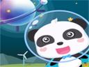 Baby Panda Up icon