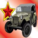 Soviet Cars Jigsaw icon