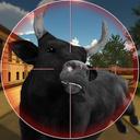 Bull Shooting icon