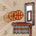 Retro Basketball icon