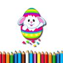 Easter Fun Coloring Book icon