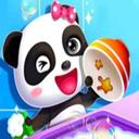 Panda Cleanup Master icon