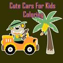 Cute Cars For Kids Coloring icon