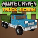 Minecraft Truck Jigsaw icon