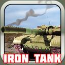 Iron Tank icon