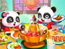 Play Little Panda Chinese Recipes on doodoo.love