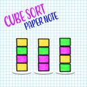 Cube Sort: Paper Note icon