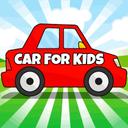 Car For Kids icon