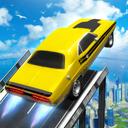 Sky Driving icon