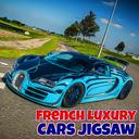 French Luxury Cars Jigsaw icon