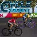 Cycle Sprint icon