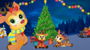 Christmas Tree 2023 icon