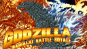 Godzilla Daikaiju Battle Royale icon