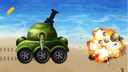 Heavy Tank icon