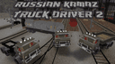 Russian Kamaz Truck Driver 2 icon