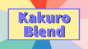 Kakuro Blend icon