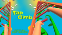 Tap Climb icon